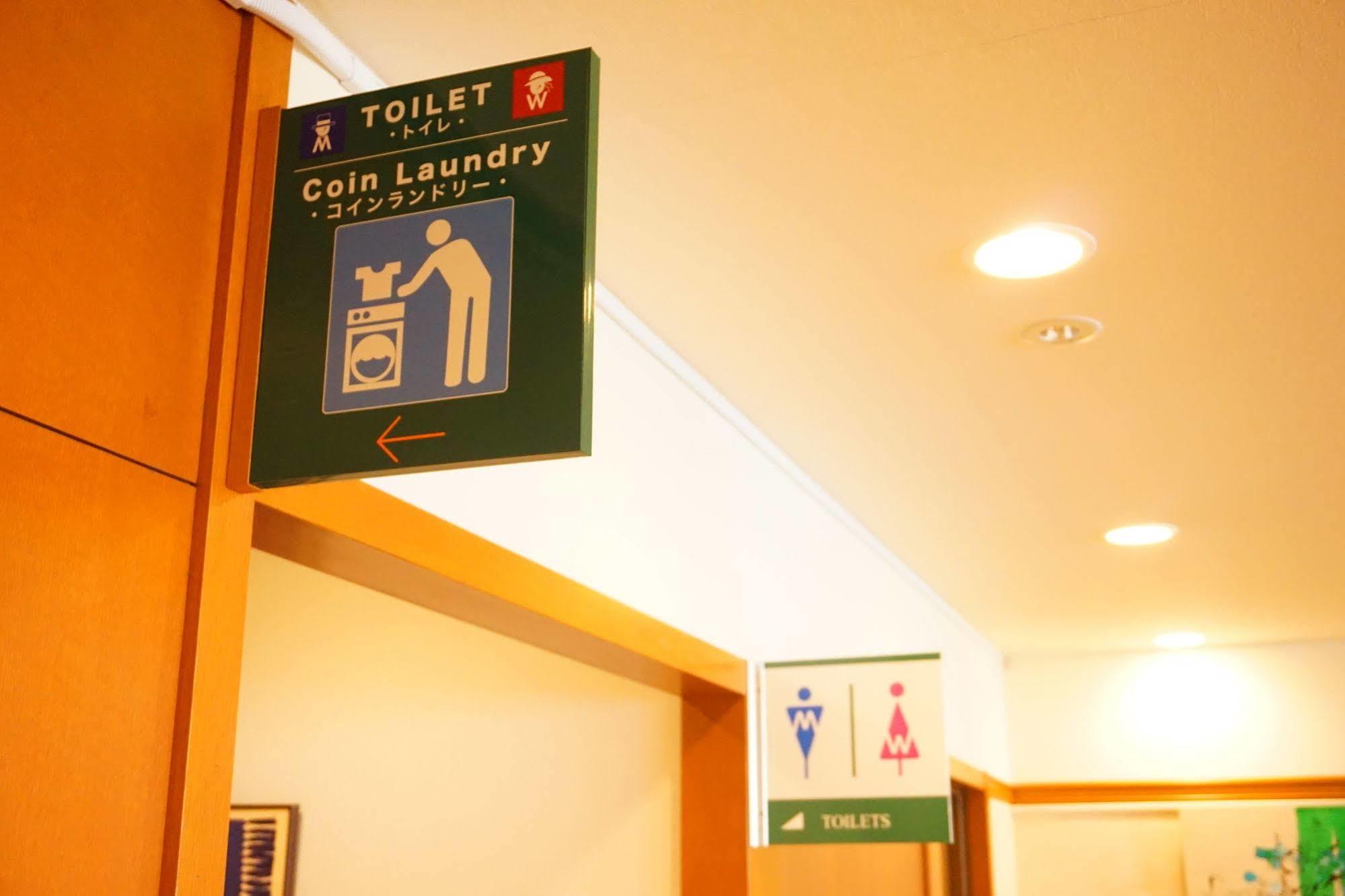 Hotel Etwas Tenjin Φουκουόκα Εξωτερικό φωτογραφία
